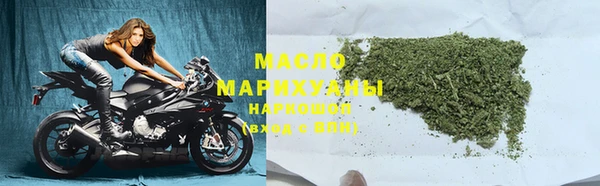 таблы Навашино