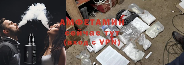 mdpv Вязьма