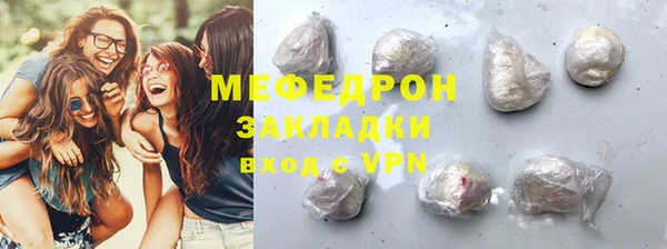 apvp Надым