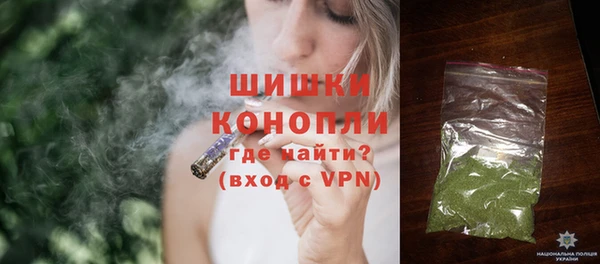тгк Наволоки