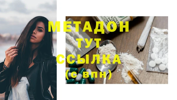 прущий лед Нея