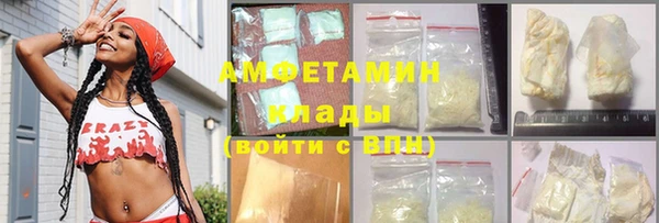 MDMA Вязники