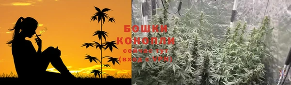 скорость mdpv Нефтекумск