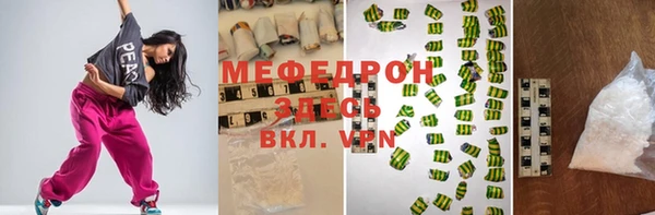 apvp Надым