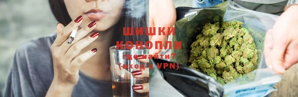 хмурый Бутурлиновка