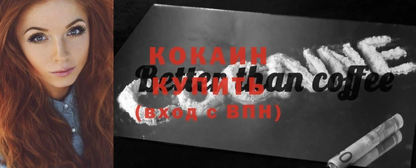скорость mdpv Нефтекумск