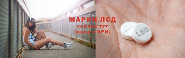 скорость mdpv Нефтекумск