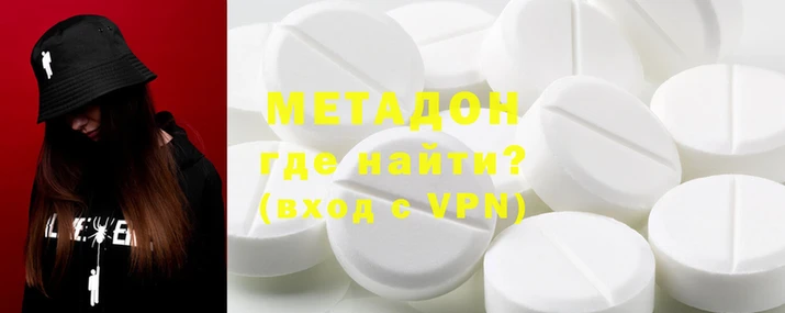 MDMA Вязники