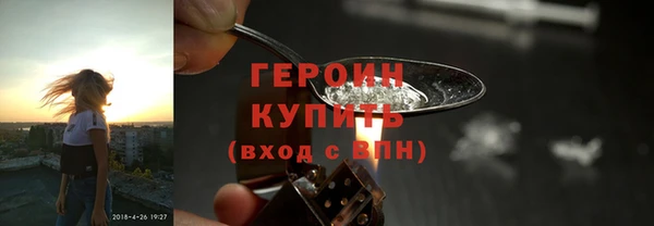 MDMA Вязники