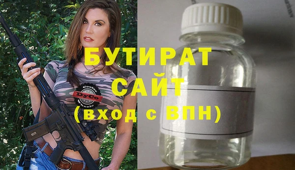 MDMA Вязники