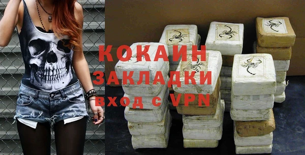 apvp Надым