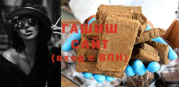 скорость mdpv Нефтекумск