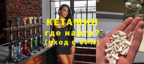 гашиш Валдай