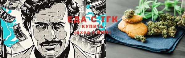 прущий лед Нея