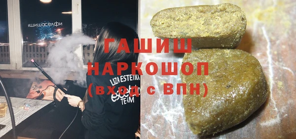 MDMA Вязники