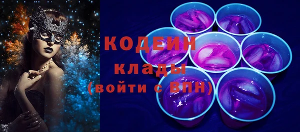 MDMA Вязники