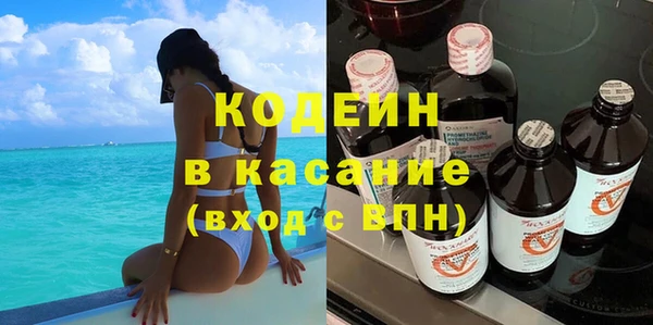 таблы Навашино