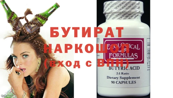 PSILOCYBIN Михайлов