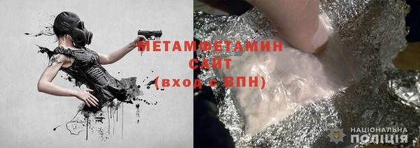хмурый Валуйки