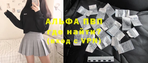 кокаин VHQ Нефтегорск