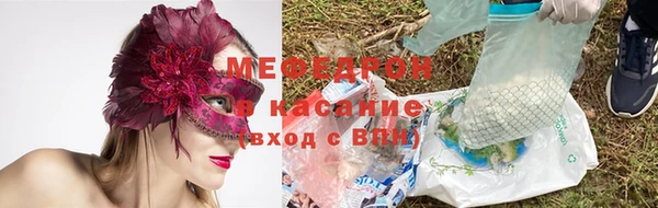 apvp Надым