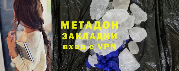 MDMA Вязники