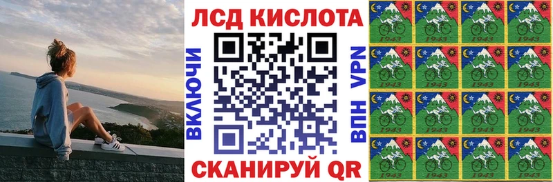 Марки NBOMe 1500мкг  купить наркоту  blacksprut онион  Змеиногорск 