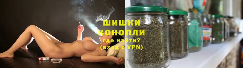 как найти   блэк спрут как зайти  Каннабис LSD WEED  Змеиногорск 